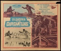 2a065 WAR OF THE GARGANTUAS Mexican LC '68 cool different rubbery monster battle images!