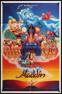 2b019 ALADDIN DS 1sh '92 Walt Disney Arabian fantasy cartoon, Calvin Patton art of cast!
