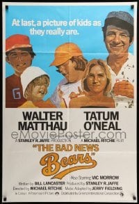 2b047 BAD NEWS BEARS English 1sh '76 Walter Matthau coaches baseball player Tatum O'Neal!