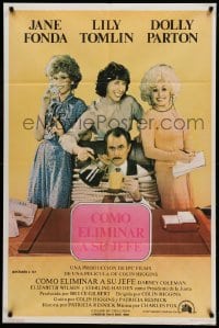 2c176 9 TO 5 Argentinean '81 great image of Dolly Parton, Jane Fonda, and Lily Tomlin!