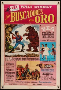 2c179 ADVENTURES OF BULLWHIP GRIFFIN Argentinean '66 Disney, beautiful belles, mountain ox battle!