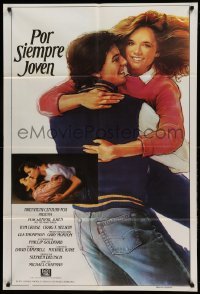 2c181 ALL THE RIGHT MOVES Argentinean '83 art of teen football player Tom Cruise & Lea Thompson!