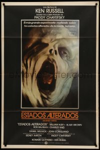 2c182 ALTERED STATES Argentinean '80 Paddy Chayefsky, Ken Russell, gruesome sci-fi image!