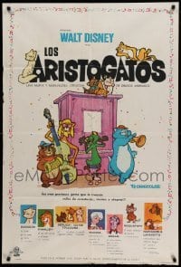 2c187 ARISTOCATS Argentinean '71 Walt Disney feline jazz musical cartoon, great colorful art!