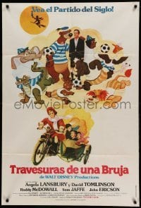 2c194 BEDKNOBS & BROOMSTICKS Argentinean R82 Walt Disney, Angela Lansbury, great cartoon art!