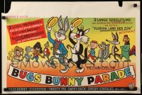 2f044 BUGS BUNNY PARADE Belgian '60s Sylvester, Tweety, Daffy, Speedy, Yosemite Sam & more!