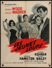 2f732 ALL THE FINE YOUNG CANNIBALS French 24x32 '61 Robert Wagner & sexy Natalie Wood, Hamilton!