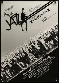 2f415 ALL THAT JAZZ Japanese '80 Roy Scheider & Jessica Lange star in Bob Fosse musical!