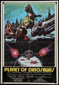 2f030 PLANET OF DINOSAURS Lebanese '78 completely different sci-fi artwork by Tino Aller!