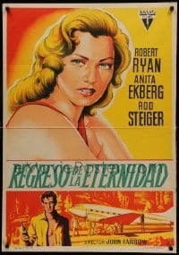 2f326 BACK FROM ETERNITY Spanish '59 different Soligo art of sexy Anita Ekberg & Robert Ryan!