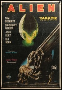 2f083 ALIEN Turkish '81 Ridley Scott sci-fi monster classic, cool different art by Omer Muz!