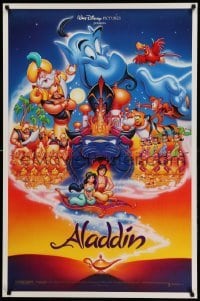 2g477 ALADDIN DS 1sh '92 Walt Disney Arabian fantasy cartoon, Calvin Patton art of cast!