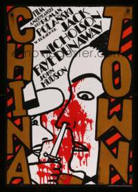 2g261 CHINATOWN 23x33 commercial poster '08 Krajewski art of Polanski cutting Nicholson's nose!