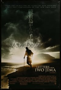 2g746 LETTERS FROM IWO JIMA DS 1sh '06 Clint Eastwood directed, Ken Watanabe!