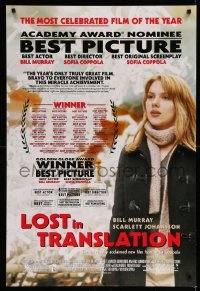 2g759 LOST IN TRANSLATION awards DS 1sh '03 pretty Scarlett Johansson in Tokyo, Sofia Coppola!