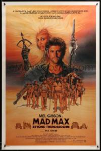 2g765 MAD MAX BEYOND THUNDERDOME advance 1sh '85 art of Mel Gibson & Tina Turner by Richard Amsel!