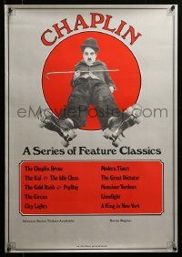 2g088 CHAPLIN 20x28 film festival poster '73 image of Charlie with cane wearing roller skates!