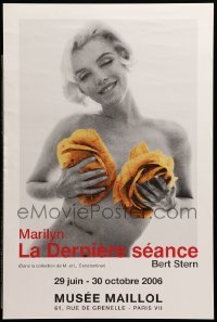 2g094 MARILYN LA DERNIERE SEANCE 16x24 French museum/art exhibition '06 image of the topless star!