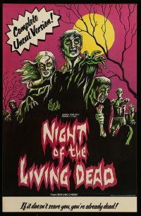 2g412 NIGHT OF THE LIVING DEAD 11x17 special R78 George Romero zombie classic!