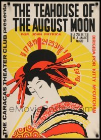 2g038 TEAHOUSE OF THE AUGUST MOON 20x28 Venezuelan stage poster '60s Kovacs art of geisha!