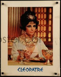 2g457 CLEOPATRA 2 17x22 French specials '63 close-up of Liz Taylor plus huge cast scene!