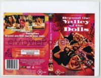 2j1005 BEYOND THE VALLEY OF THE DOLLS signed color 8.5x11 REPRO still '00s by Read, Myers & McBroom!