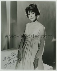 2j1245 LORETTA YOUNG signed 8x10 REPRO still '80s beautiful full-length portrait wearing nightgown!