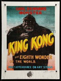 2j0700 KING KONG signed 18x24 commercial poster '90s by artist Jim M. Dallmeier, from the movie!