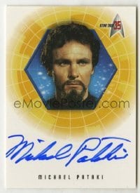 2j0917 MICHAEL PATAKI signed trading card '01 limited edition for Star Trek's 35th anniversary!