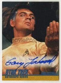 2j0853 GARY LOCKWOOD signed trading card '97 from the limited edition Star Trek autograph set!