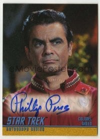2j0933 PHILLIP PINE signed trading card '99 from the limited edition Star Trek autograph set!