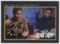2j0975 WILLIAM SHATNER signed trading card '91 he was Captain James T. Kirk in TV's Star Trek!