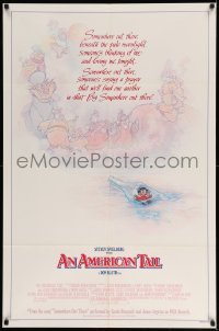 2p041 AMERICAN TAIL style B 1sh '86 Steven Spielberg, Don Bluth, different art of Fievel the mouse!