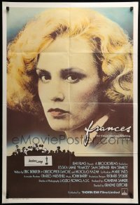 2p285 FRANCES English 1sh '82 great close-up of Jessica Lange as cult actress Frances Farmer!
