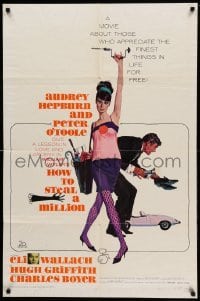 2p384 HOW TO STEAL A MILLION 1sh '66 art of sexy Audrey Hepburn & Peter O'Toole by McGinnis!