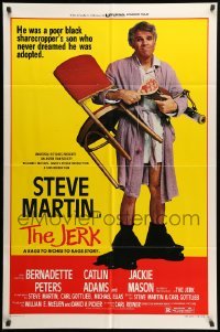 2p429 JERK style B 1sh '79 Steve Martin is the son of a poor black sharecropper!