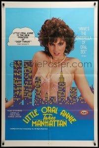 2p496 LITTLE ORAL ANNIE TAKES MANHATTAN 1sh '85 sexy Little Oral Annie behind NYC skyline!