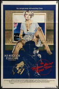 2p686 POSTMAN ALWAYS RINGS TWICE int'l 1sh '81 Jack Nicholson, far sexier art of Jessica Lange!