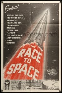 2p702 RACE TO SPACE 1sh '59 incredible machines & brilliant teamwork brought it to you!