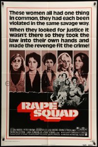 2p711 RAPE SQUAD 1sh '74 AIP, Act of Vengeance, these women were violated in the same savage way!