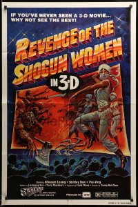 2p722 REVENGE OF THE SHOGUN WOMEN 1sh '82 cool 3-D artwork of female ninjas on theater screen!