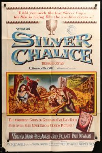 2p778 SILVER CHALICE 1sh '55 great art of Virginia Mayo & Paul Newman in his first movie!
