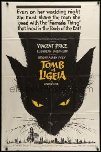 2p897 TOMB OF LIGEIA 1sh '65 Vincent Price, Roger Corman, Edgar Allan Poe, cool cat artwork!