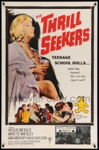2p989 YELLOW TEDDYBEARS 1sh '64 Thrill Seekers, teen doll, what they learned isn't on report card
