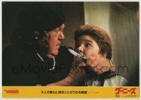 2r025 GOONIES Japanese LC '85 Richard Donner teen adventure classic, Corey Feldman and Anne Ramsey
