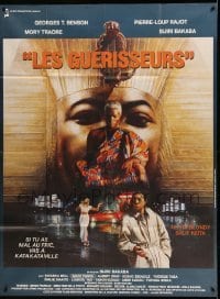 2s602 ADUEFUE, THE LORDS OF THE STREET French 1p '88 Les Guerisseurs, Bernart/Philippe art!