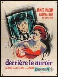 2s634 BIGGER THAN LIFE French 1p '57 Geleng art of drug addict James Mason & Barbara Rush!