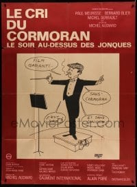 2s679 CRY OF THE CORMORAN French 1p '71 great Jacques Faizant art of music conductor smoking!