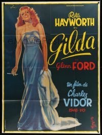2s745 GILDA French 1p R72 art of sexy Rita Hayworth full-length in sheath dress by Boris Grinsson!