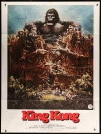 2s792 KING KONG style B French 1p '76 different Berkey art of the BIG Ape destroying village wall!